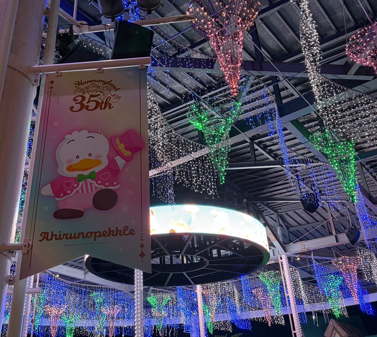 ポン酢 tweet media