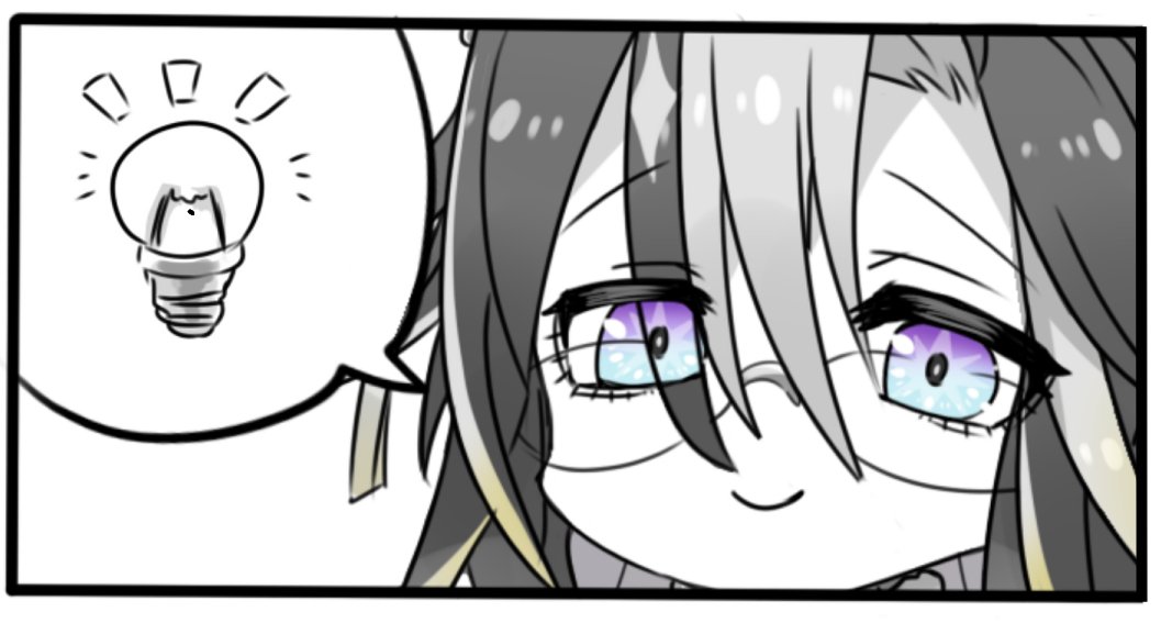 閃きドリジャさん💡✨
(ドリジャさんまとめ本第1弾『ドリジャさんカワイかろ?』の1コマから)
https://t.co/CTGUJSjpf2 