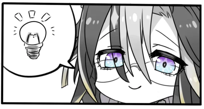 閃きドリジャさん💡✨
(ドリジャさんまとめ本第1弾『ドリジャさんカワイかろ?』の1コマから)
https://t.co/CTGUJSjpf2 