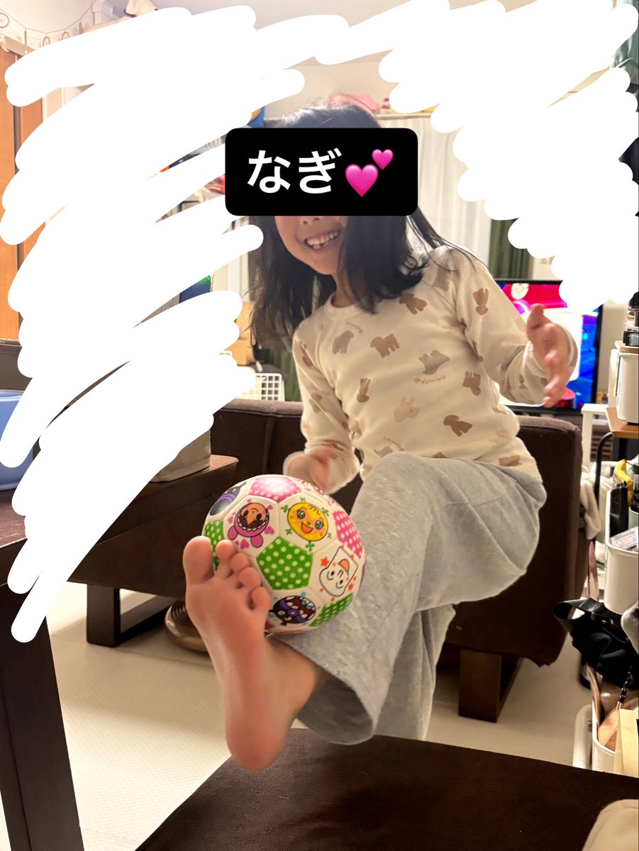 ᴹᴵ🌙 tweet media