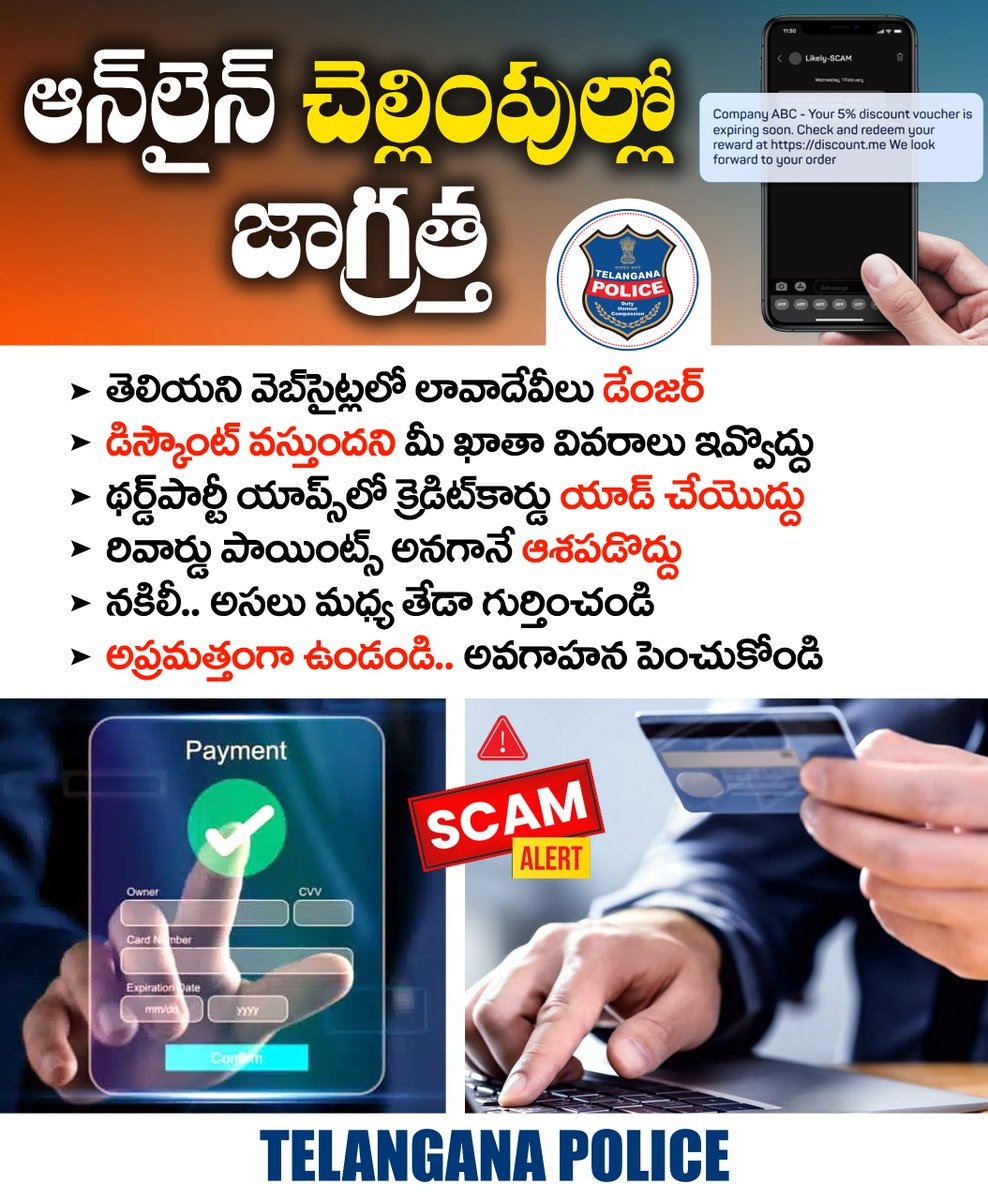Telangana Police tweet media