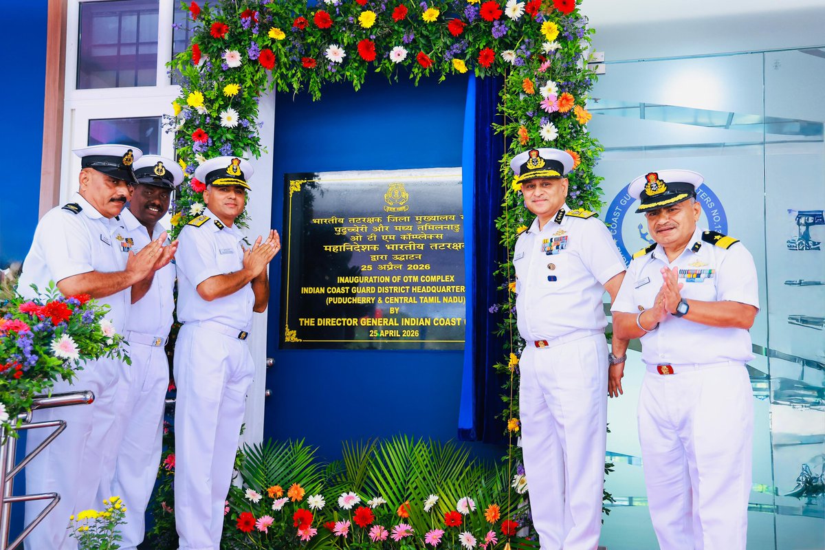 IndiaCoastGuard's tweet photo. Director General Paramesh Sivamani, AVSM, PTM, TM, #DGICG inaugurated the state-of-the-art OTM Administrative Complex at Coast Guard District HQ No.13, #Puducherry on 25 Apr 2026. With an advanced Operations Centre & #MRSC, it sharpens command, control & rapid response across 140 NM coastline. A new milestone in fortifying #BharatiyaTatrakshak’s operational prowess & maritime security. #ICG