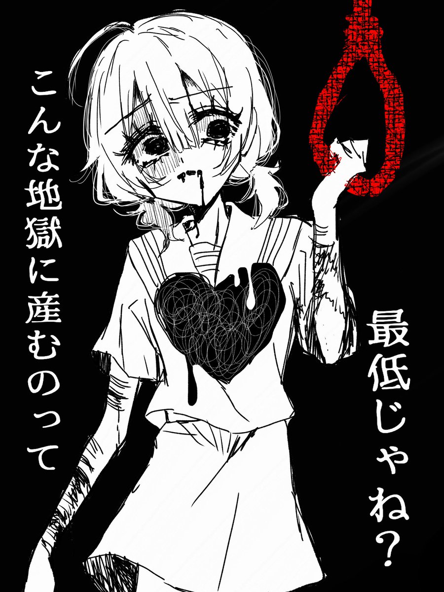 ふみにゃみん tweet media