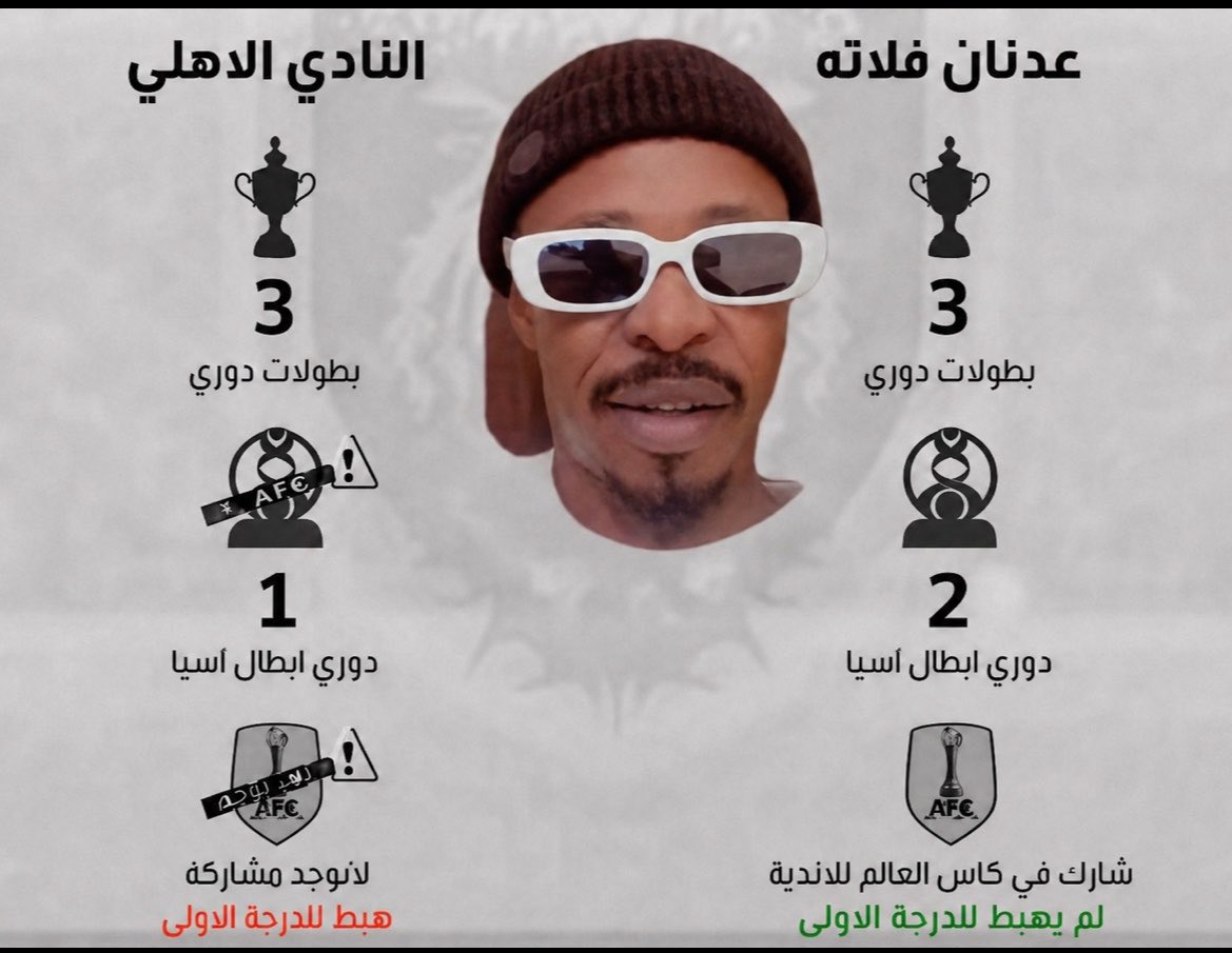 Mo7a tweet media