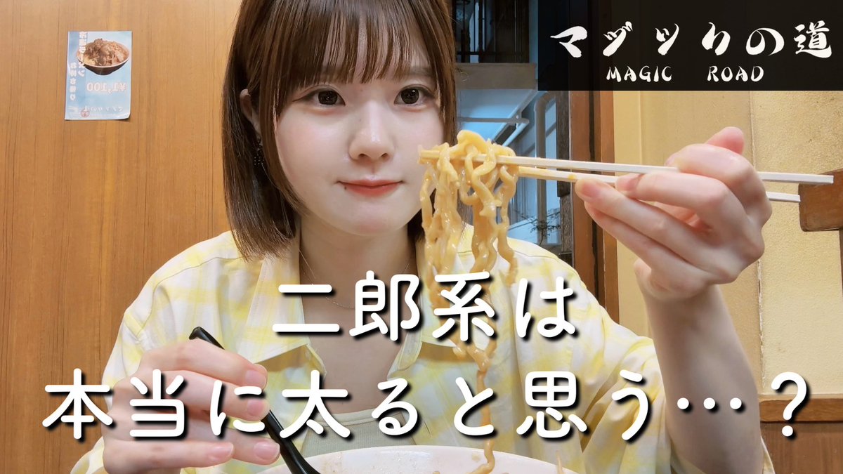 ちーとせさき tweet media