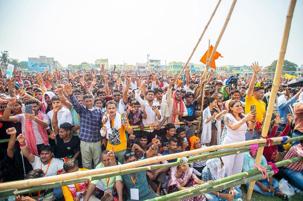 Yogi Adityanath tweet media