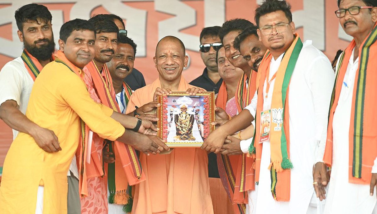 Yogi Adityanath tweet media