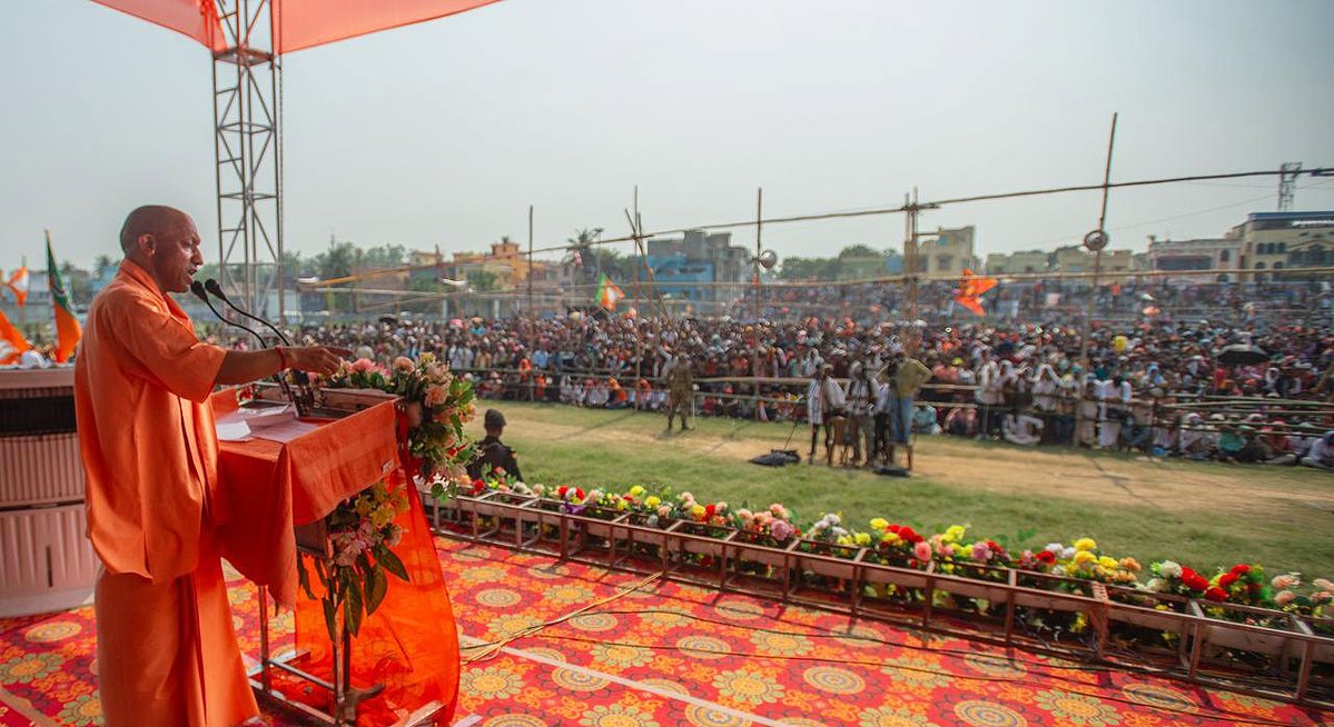 Yogi Adityanath tweet media