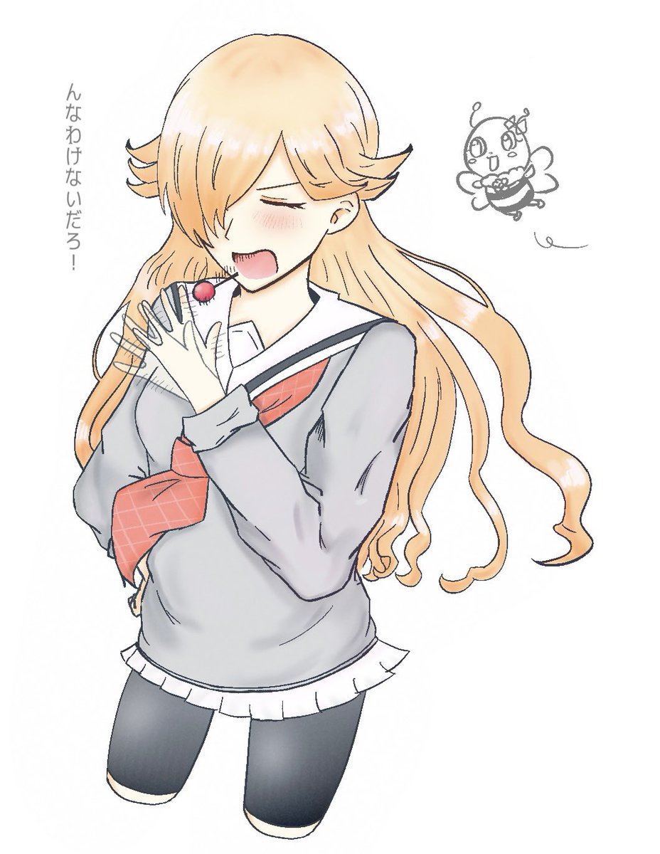 ぐらむ tweet media