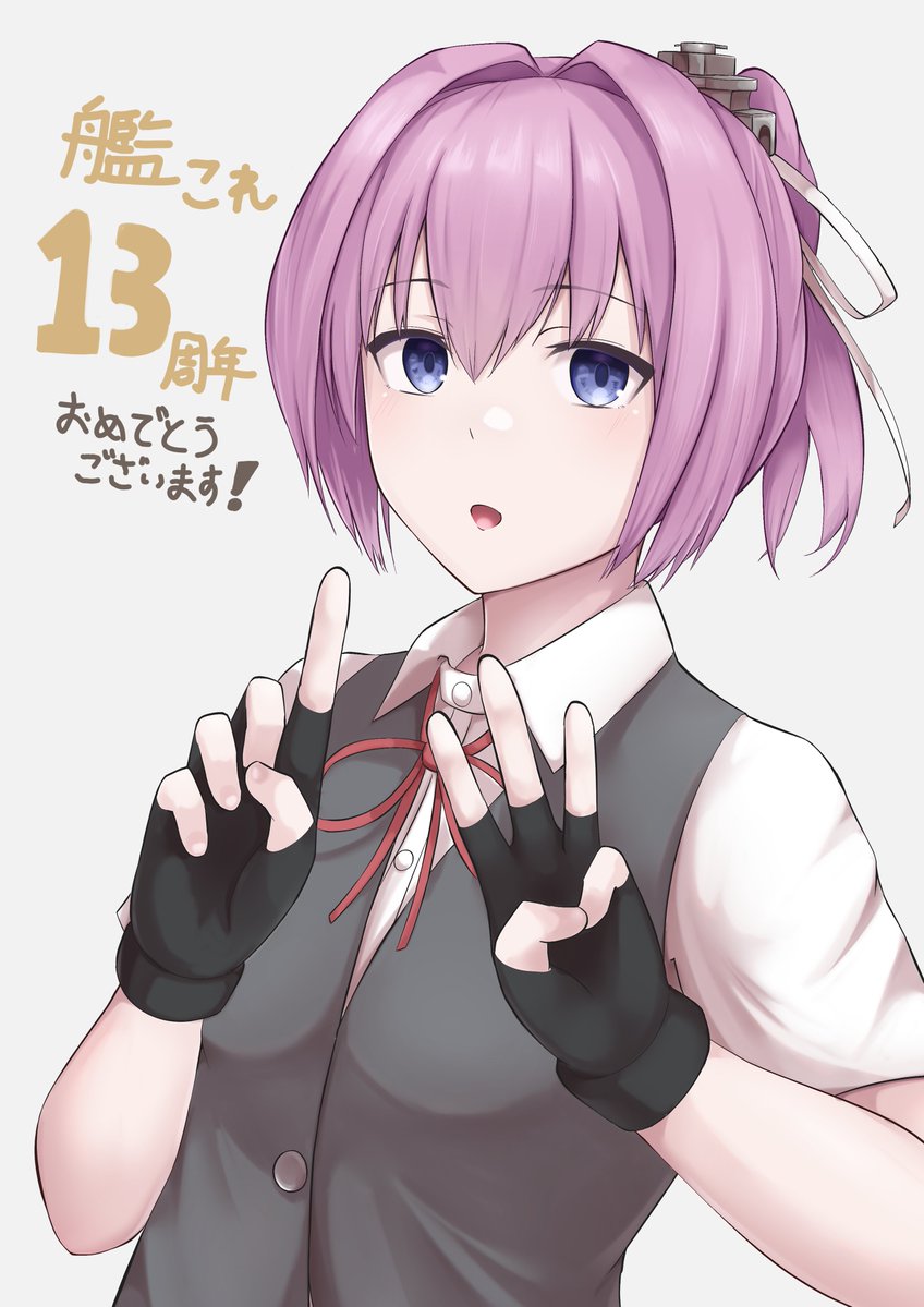 オノヅカユルオ tweet media