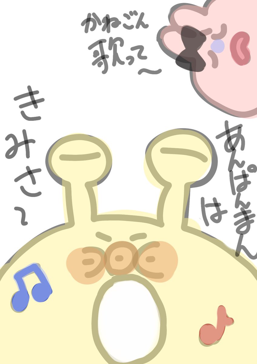 クリス™ tweet media