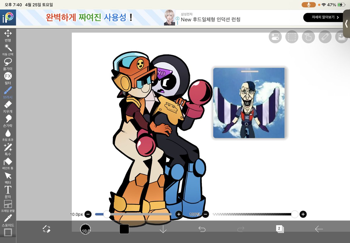 Bd쟝 tweet media