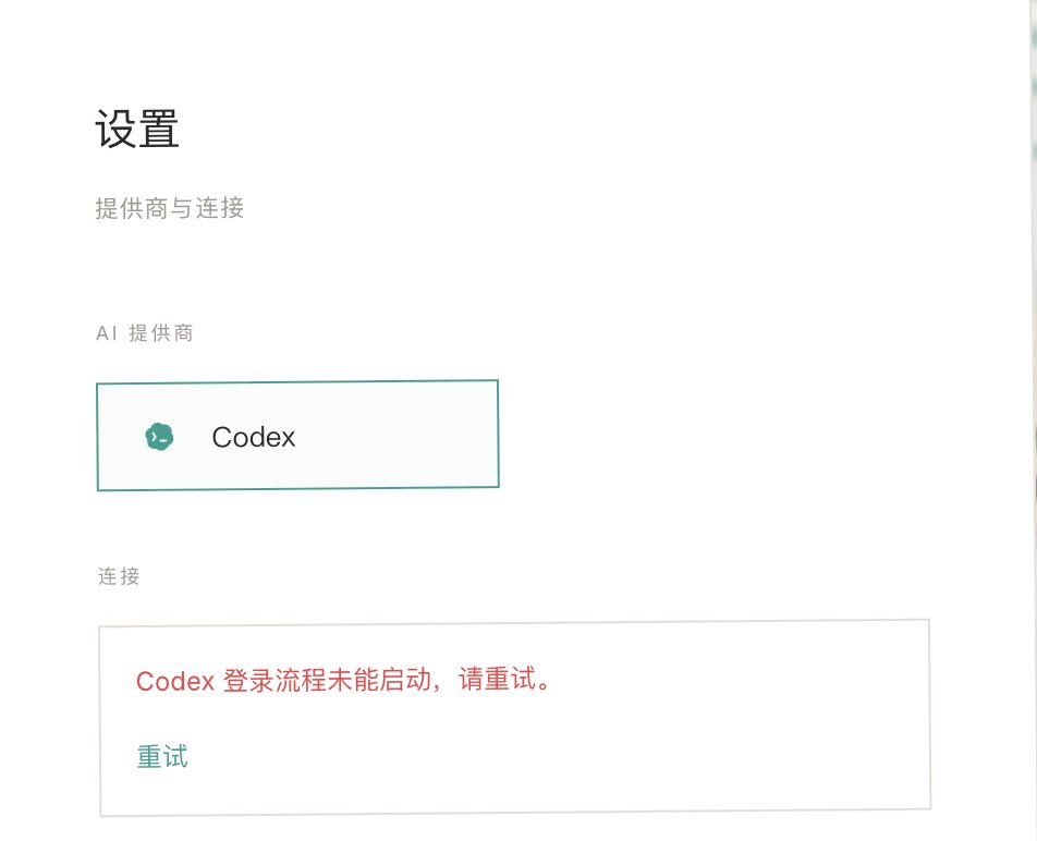 Yuanchang tweet media