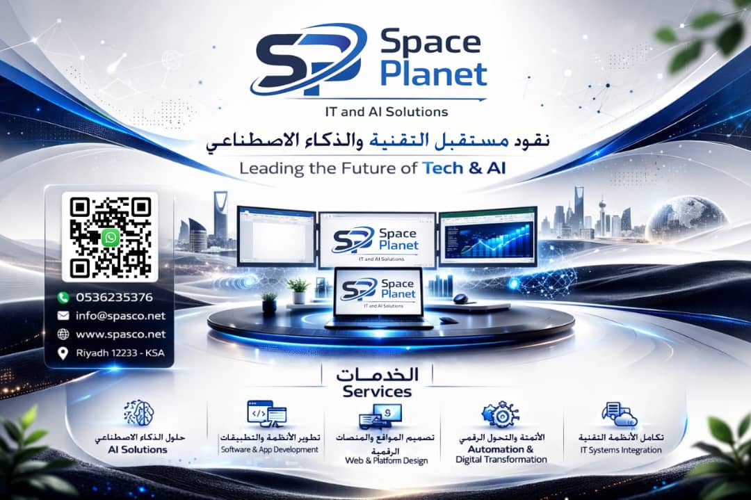 vastspace2's tweet photo. #حقيقه_يجب_ان_تدركها https://t.co/aTcAmHgq3Y