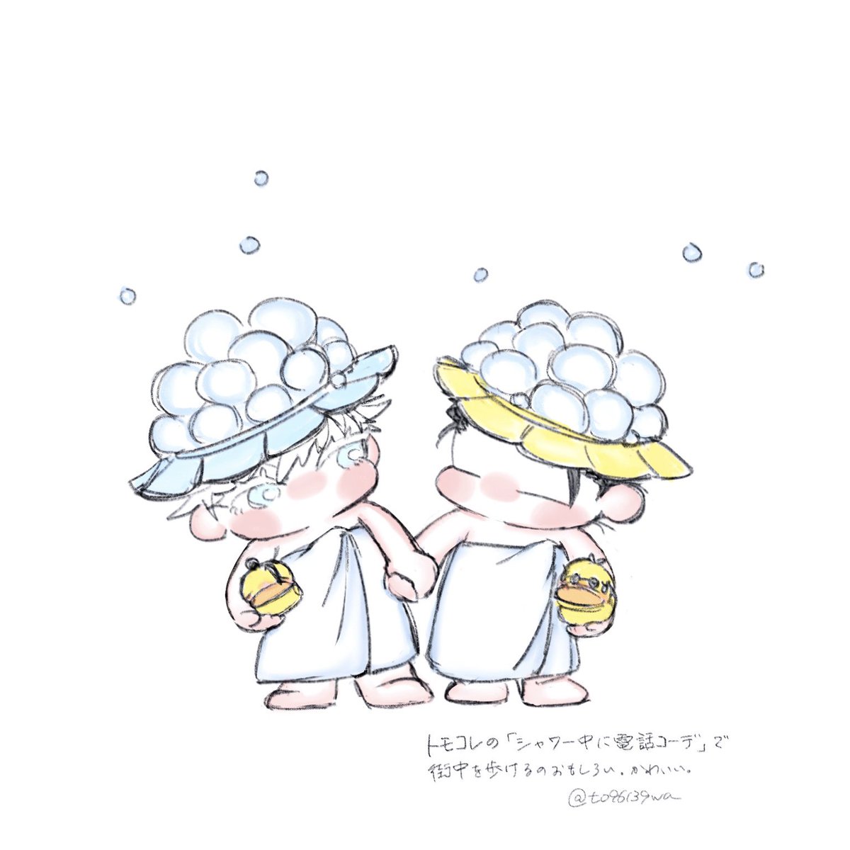 十和_Sub tweet media