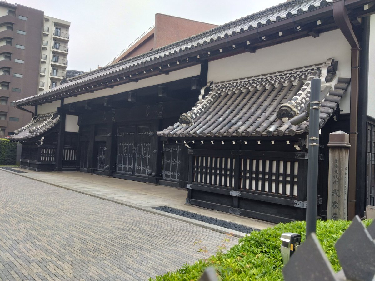 mononekoteata's tweet image. 友人あったあとブラブラしてたら武家屋敷跡見つけて思わず撮った

#ファインダー越しの私の世界   #写真撮ってる人と繋がりたい  #sendai #仙台 #Xperia