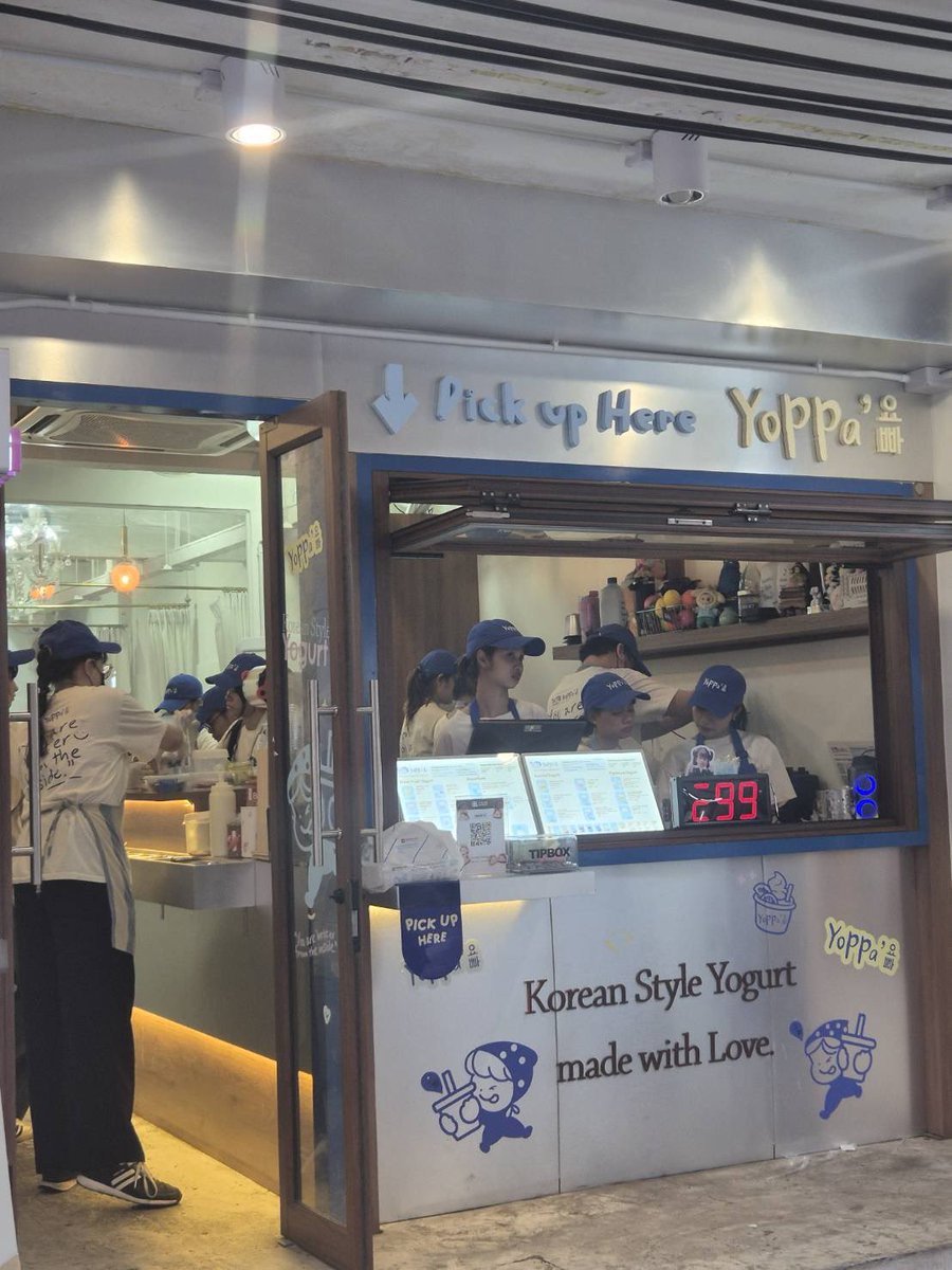 📣🐰 วันนี้!  ญดาเข้าร้าน ~  18.30 น. นะค้า ใครอยู่แถวสยามมาชิม YoPPa Yogurt กันนะคะ  

#yadarilya #ญดานริลญา