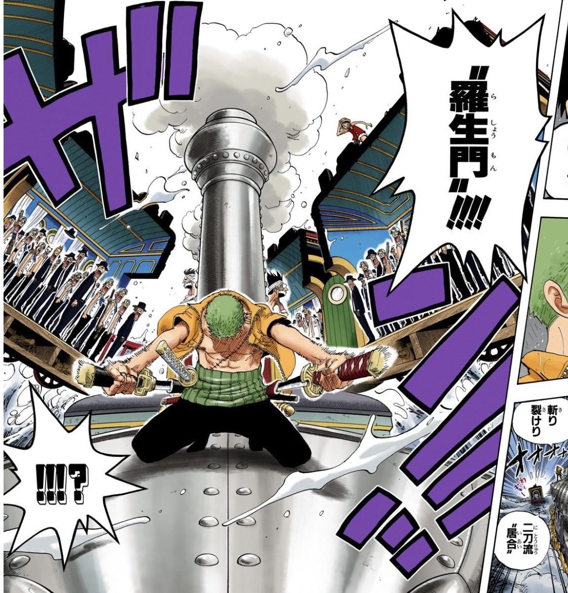 キリ tweet media