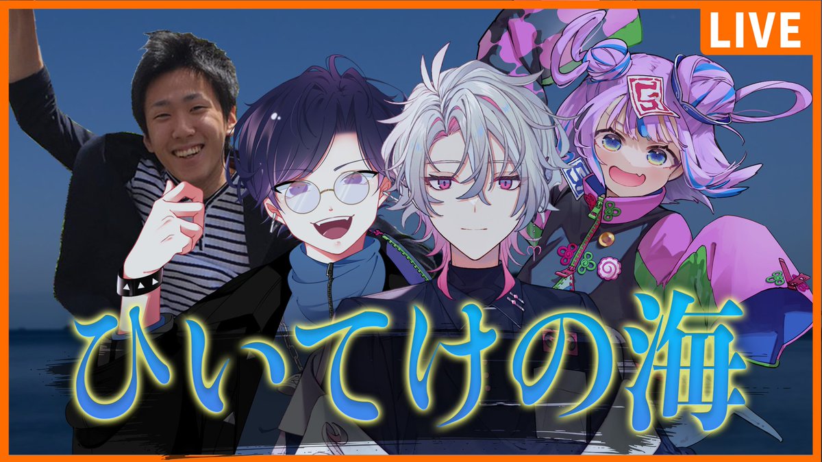 すずきさん🔥 tweet media