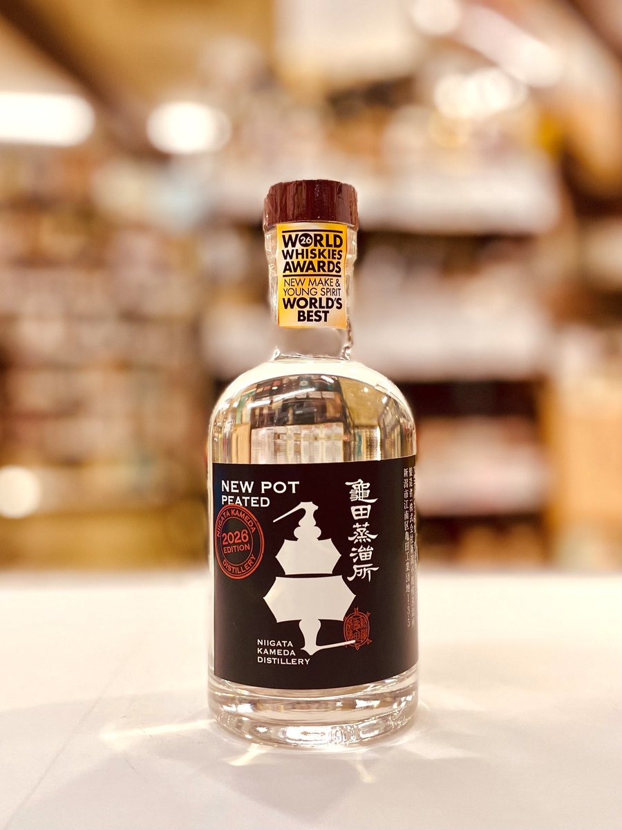 入荷案内】 〈新潟亀田 NewPot Peated 2026 Edition 60% 200ml〉 厳選