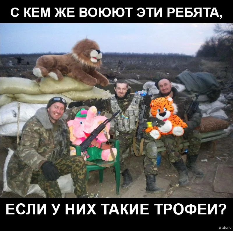 Пандамаг Экстинтус 🇷🇺 tweet media