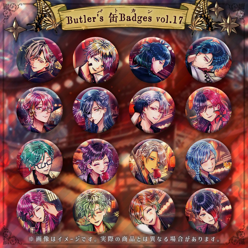 あくねこ　ロノ　Butler's スタジオわさびSHOP – 〜グリッターver〜 vol.2 缶Badges Butler's 缶Badges　バト缶　　vol.4　レア ピンズ・ピンバッジ・缶バッジ