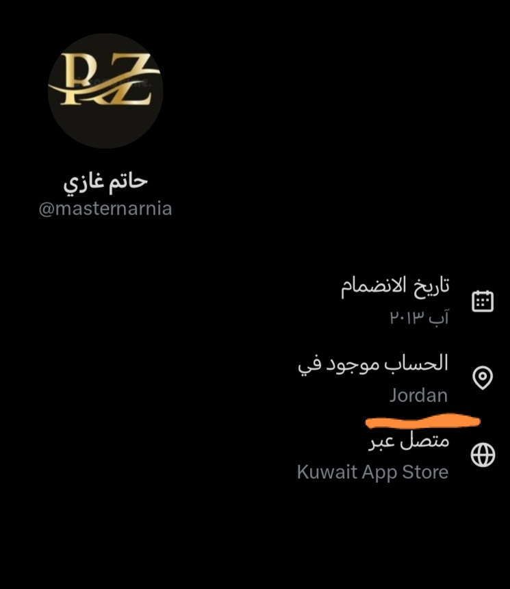 احمد | نفنى ويبقى العراق 🇮🇶 tweet media