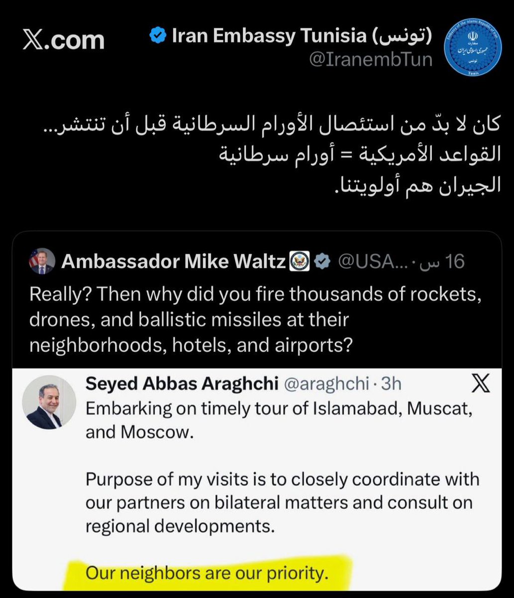 iraninarabic_ir's tweet photo. السفارة الايرانية في تونس تنشر : كان لا بدّ من استئصال الأورام السرطانية قبل أن تنتشر…
القواعد الأمريكية = أورام سرطانية
الجيران هم أولويتنا. https://t.co/q9DakKmW17