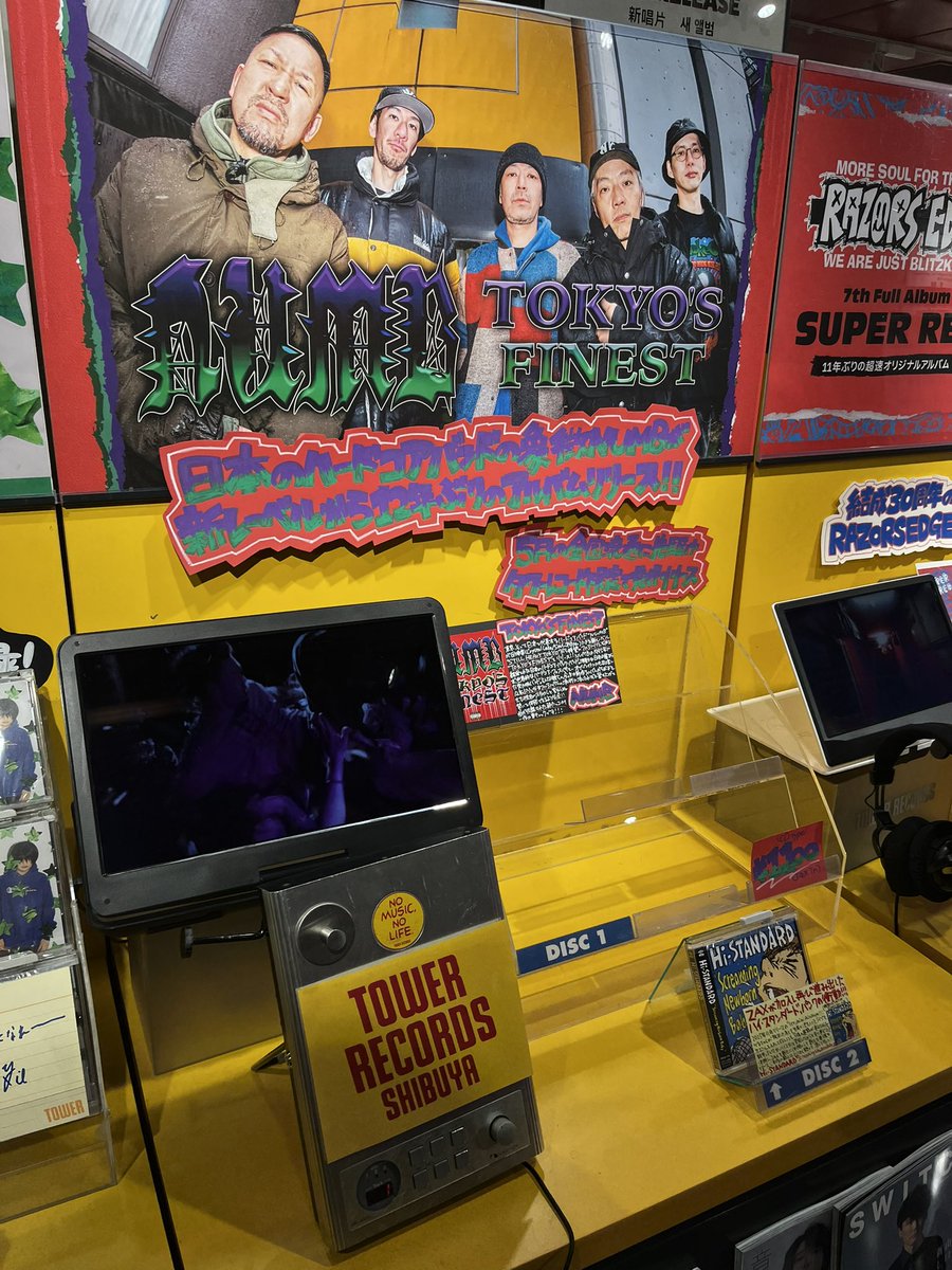 のもっぴょりん tweet media