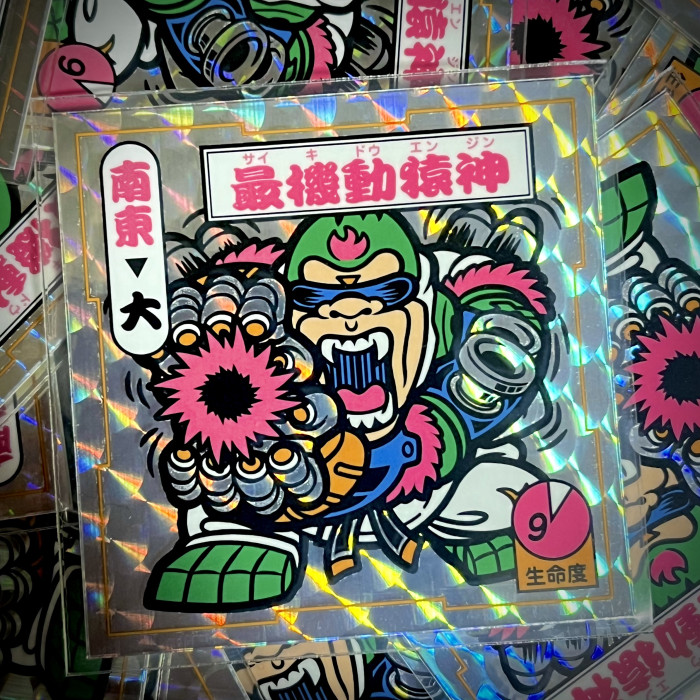 sanchimatsuri's tweet photo. 明日の4月26日13時から‼️EAST　BUFFALOさまが新作2種をシール横丁にご委託下さいます‼️#シール横丁
https://t.co/OCrENt0eE5 https://t.co/EXgNmMca0i