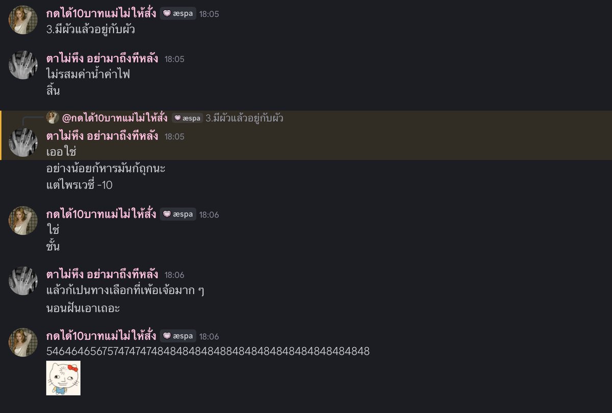 judy ꒱ྀི১ 🍋 tweet media