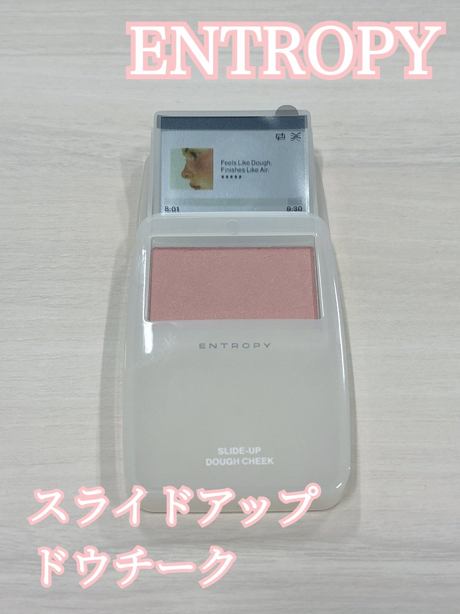 Hinata🎀🐾 tweet media