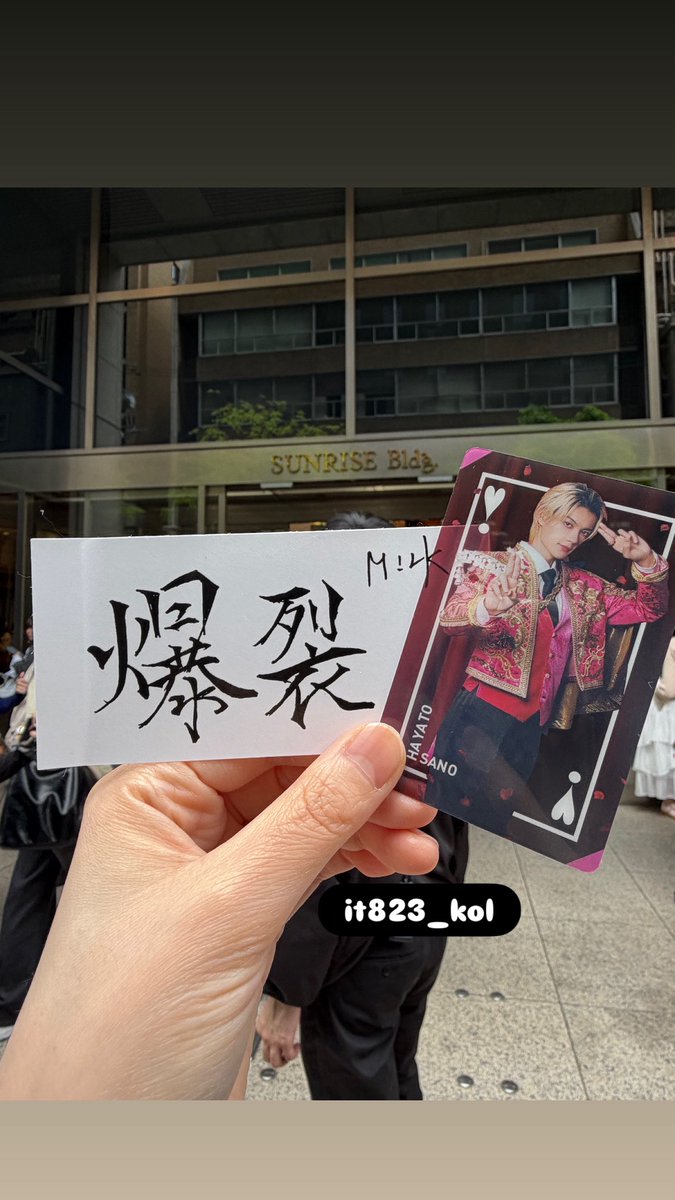 稚恵🐧 tweet media