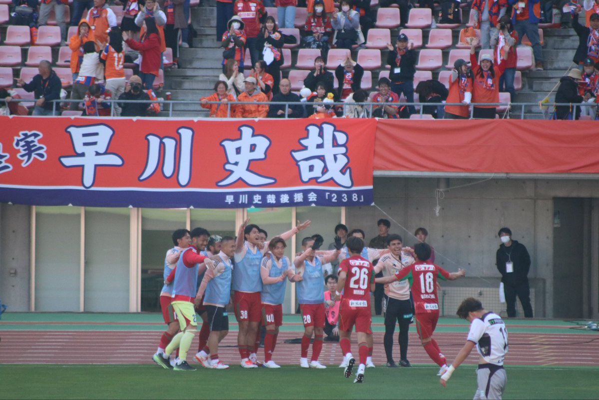 あお🦢🫶 tweet media