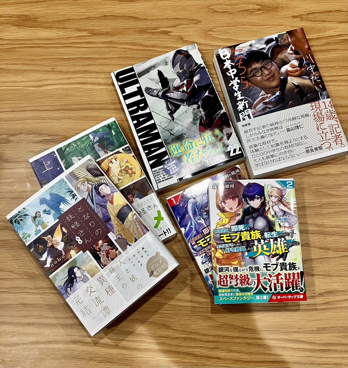 kow☆白玉@永続魔法リタイア発動‼︎ tweet media