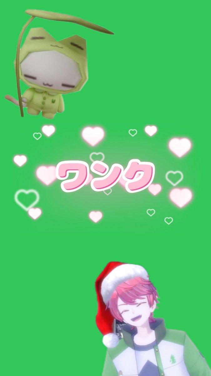 するめ 。 tweet media