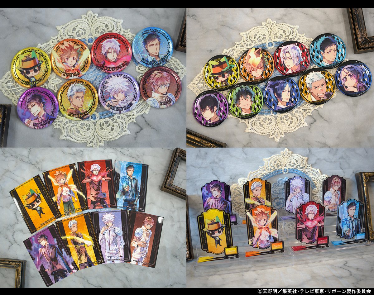 reborn_goo's tweet photo. 一部グッズ通販実施中です！

TVアニメ『家庭教師ヒットマンREBORN!』PALE TONE series 

https://t.co/Waky90qY5U

#リボーン #REBORN https://t.co/epxqtUe1b0