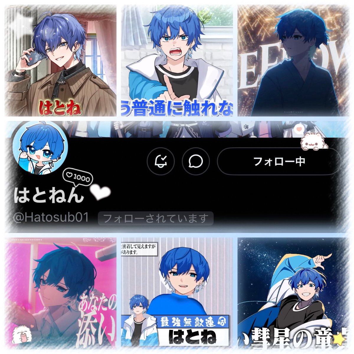 ゆゆ tweet media