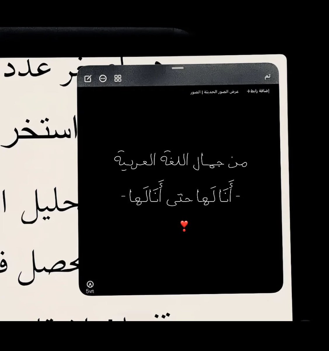 𝐝𝐢𝐟𝐟𝐞𝐫𝐞𝐧𝐭 𝐩𝐞𝐫𝐬𝐨𝐧 tweet media