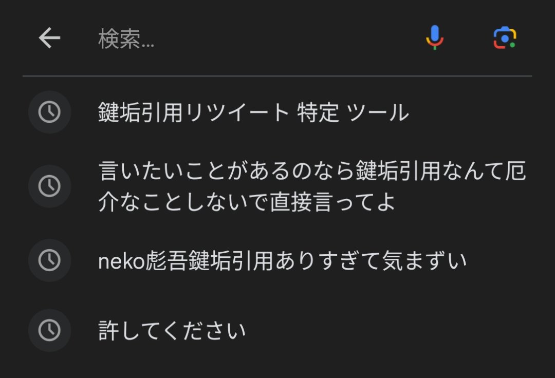 ♡萌柱 tweet media