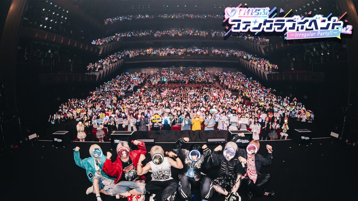 いれいす🎲 tweet media