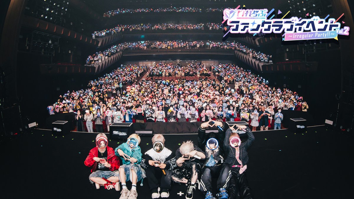 いれいす🎲 tweet media