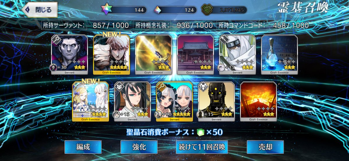 アリスィア tweet media