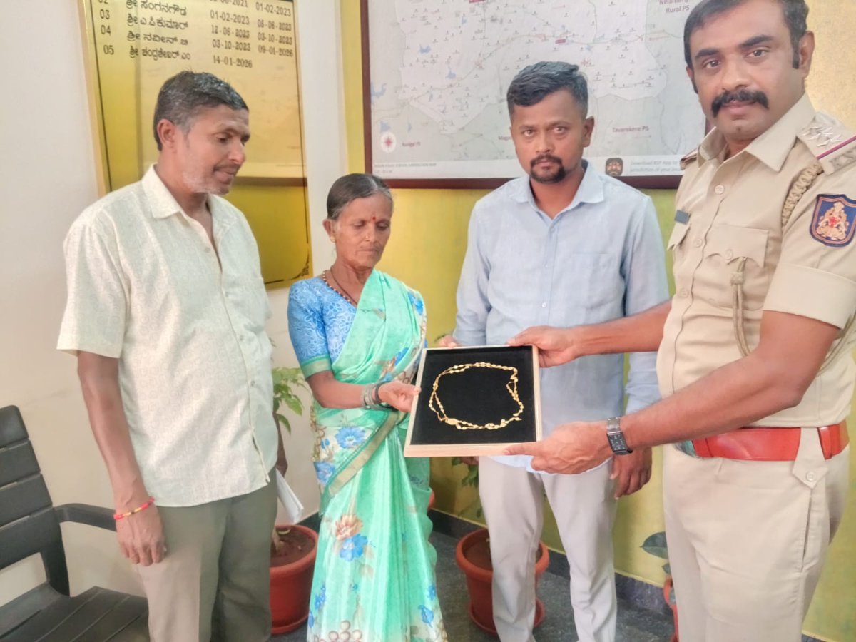Kudur Police Station tweet media