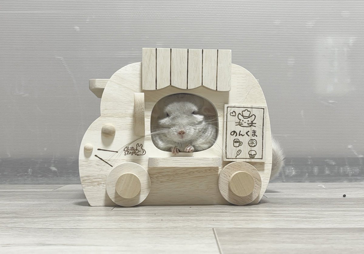 くまおのままお tweet media