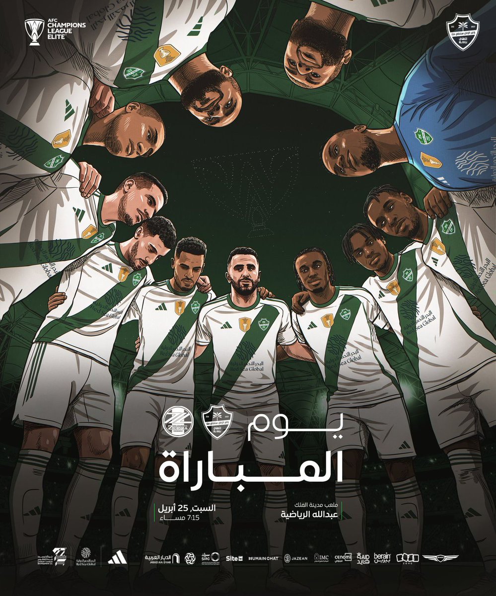 عبدالله القشيري tweet media