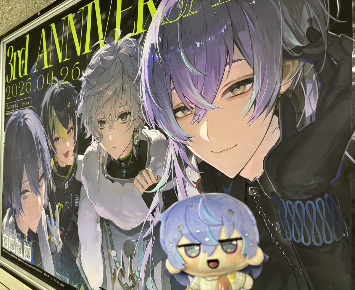 こころ tweet media