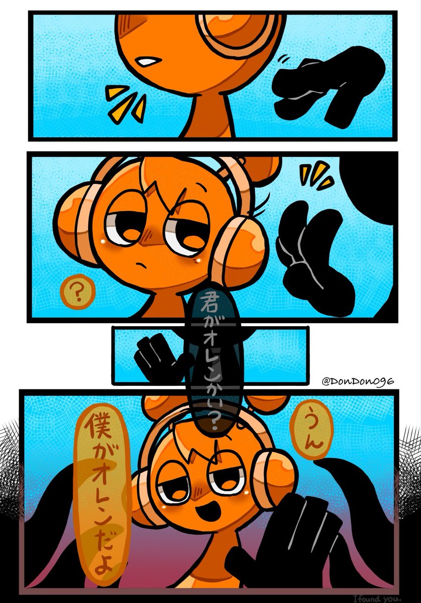 ころまる tweet media