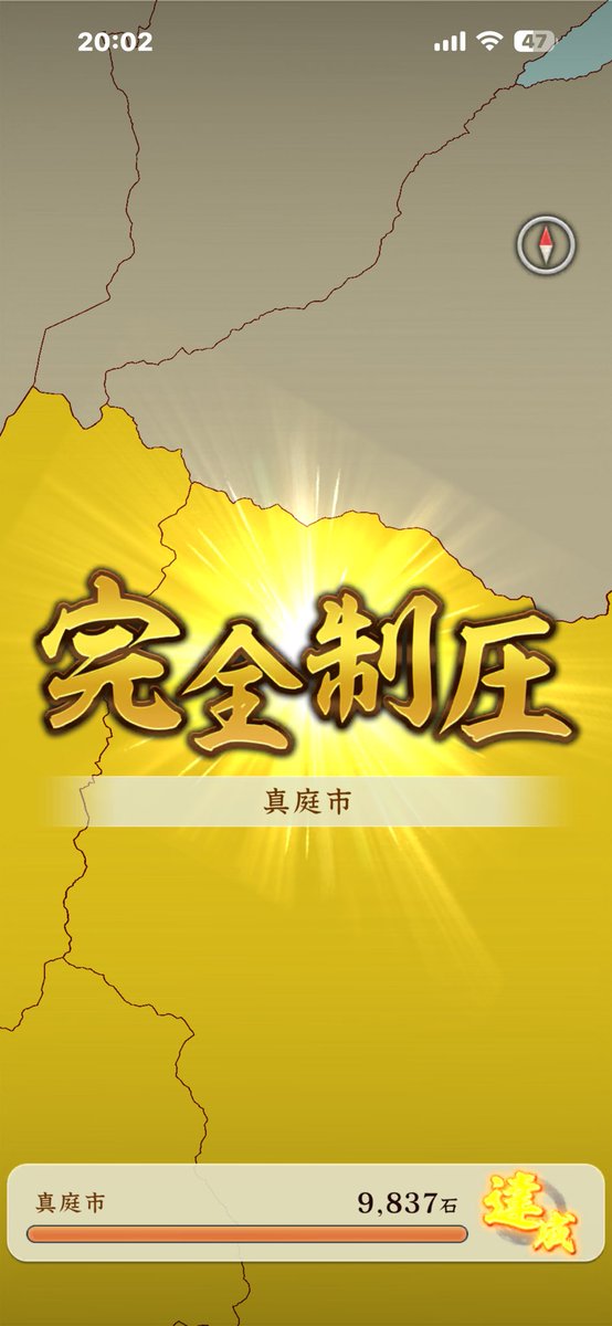 楓家ゴエモン tweet media