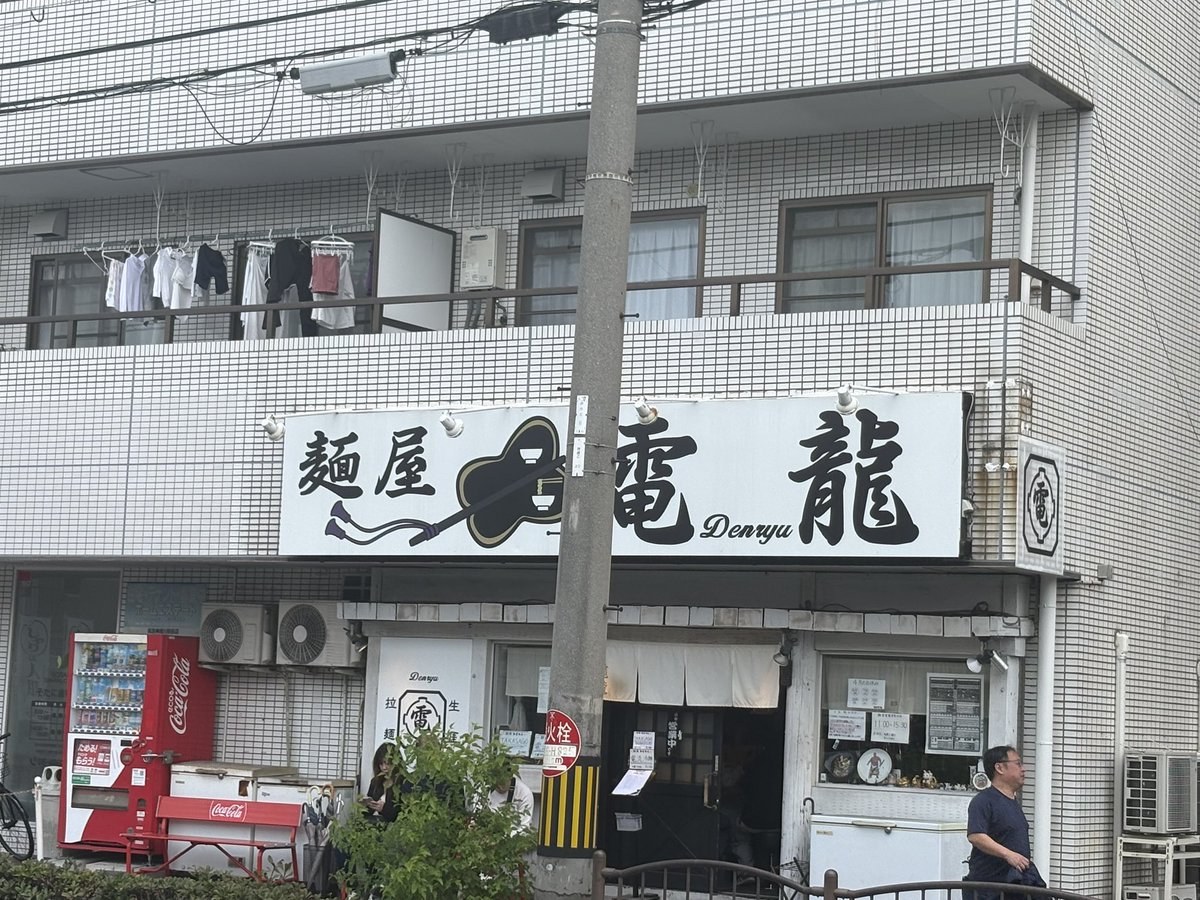 おっちー@ポケモンGO埼玉/大阪@北海道スタンプマスター tweet media